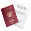 подпись к картинке