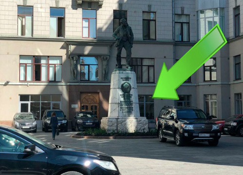 Фасад 